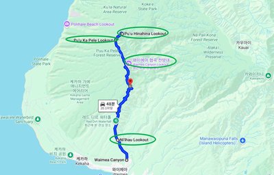 💥 기와 깨기(카와라나) 이미지 2